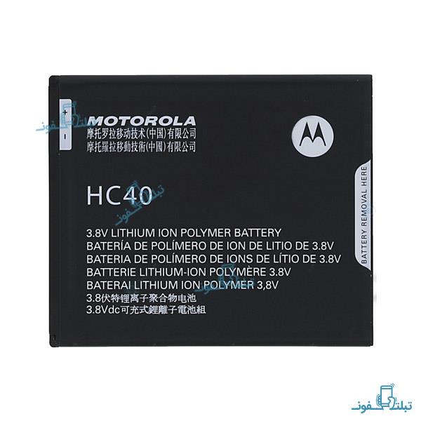 باتری گوشی موتورولا Moto C مدل HC-40 Motorola Moto C HC-40 Battery